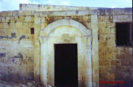 Beit Shami 