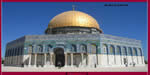 The Dome of the Rock : الصخرة المشرفة 